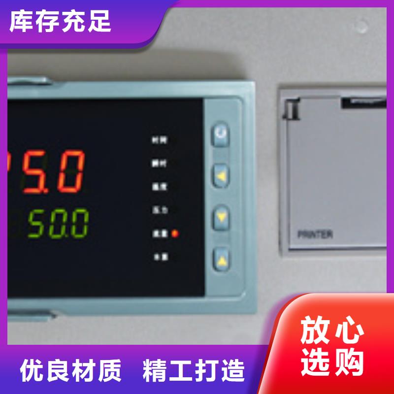 PDS485H-1GS24KC-AA03-D1DN/G61現(xiàn)貨直供價格優(yōu)用心制造