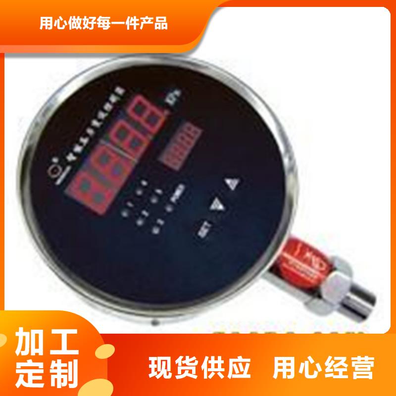 YPD-U-V3-P1-O2-YPD-U-V3-P1-O2質量可靠優(yōu)選好材鑄造好品質