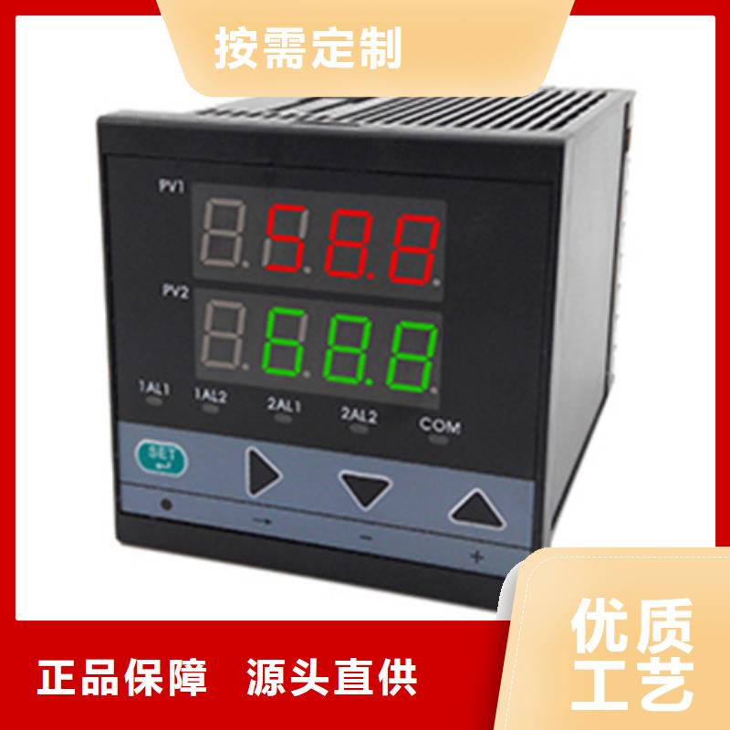 PDS493H-1LS1-A2DD/G61/G82質(zhì)量為主從源頭保證品質(zhì)