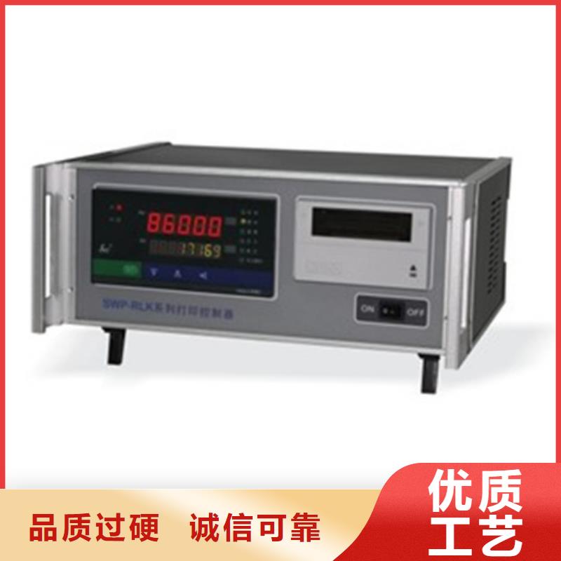 ?SWP-ASR408-1-1/JB1的應(yīng)用范圍現(xiàn)貨直發(fā)