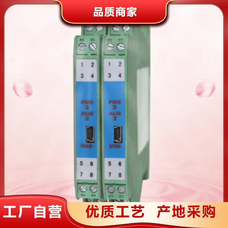 NHR-5500L-02/02-0/X/X/X/X-A_量大從優【本地】制造商