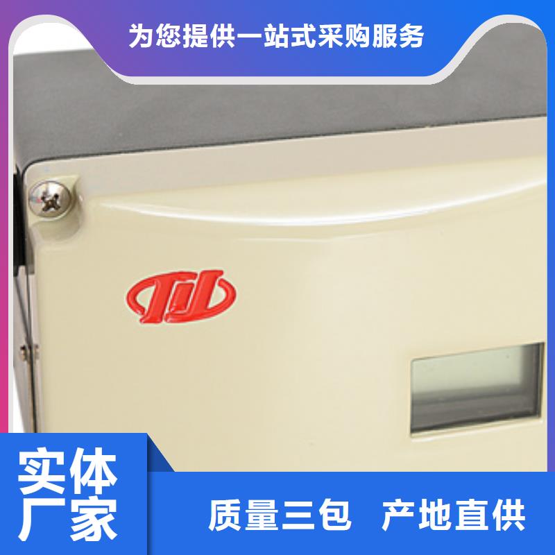 EJA210A-DHSG2D5A-92NN/NF1品牌廠家多年行業(yè)經(jīng)驗(yàn)