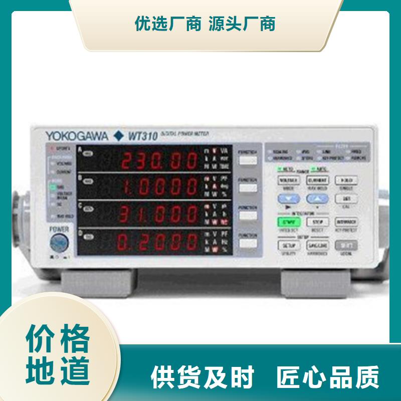 CHTK1622成功案例多年經(jīng)驗值得信賴