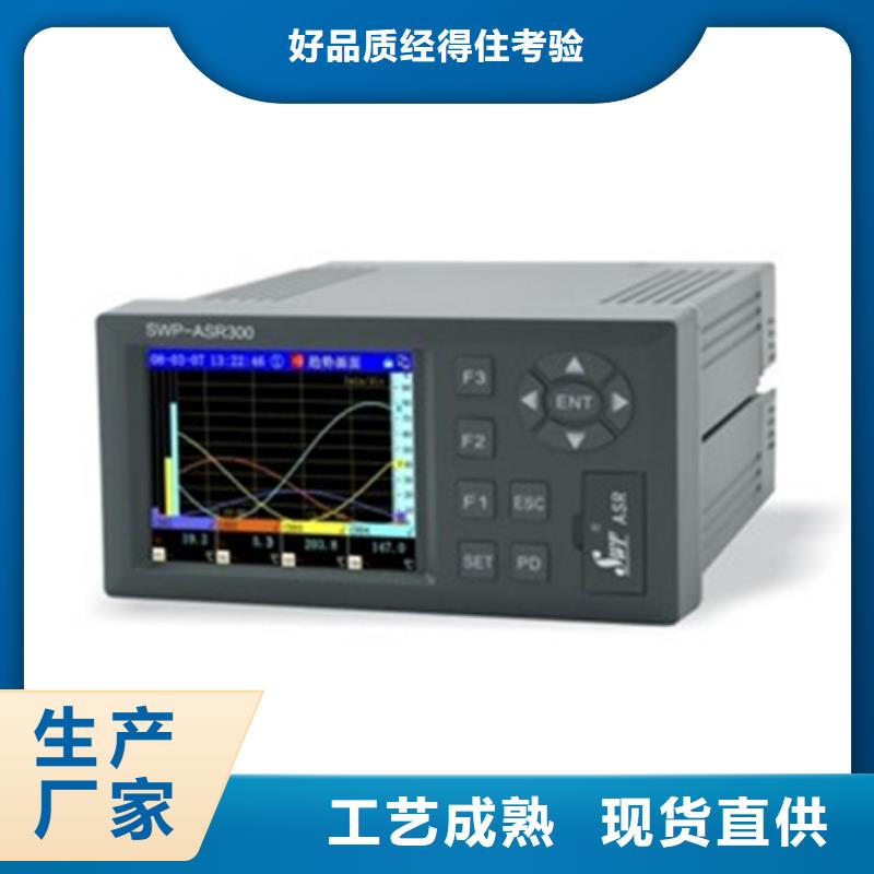 SWP-C101-21-12-NN設備生產廠家工廠價格