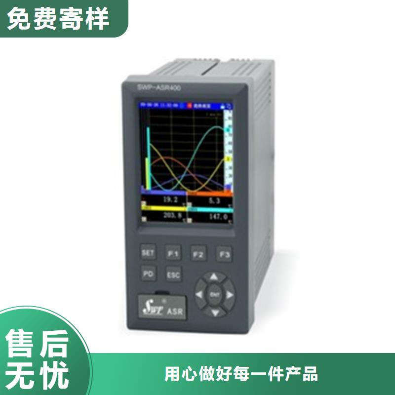 SWP-EY100-002G-A-F2無差價直銷設計制造銷售服務一體