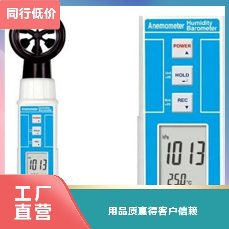 發(fā)貨速度快的HR-LCD-XD806-00-36-HL基地附近廠家