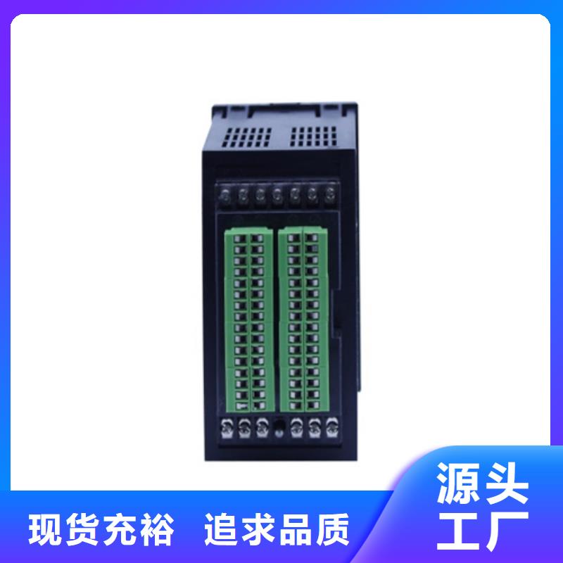 EJA430A-EBS5A-97DN/NF1制造廠家現(xiàn)貨滿足大量采購