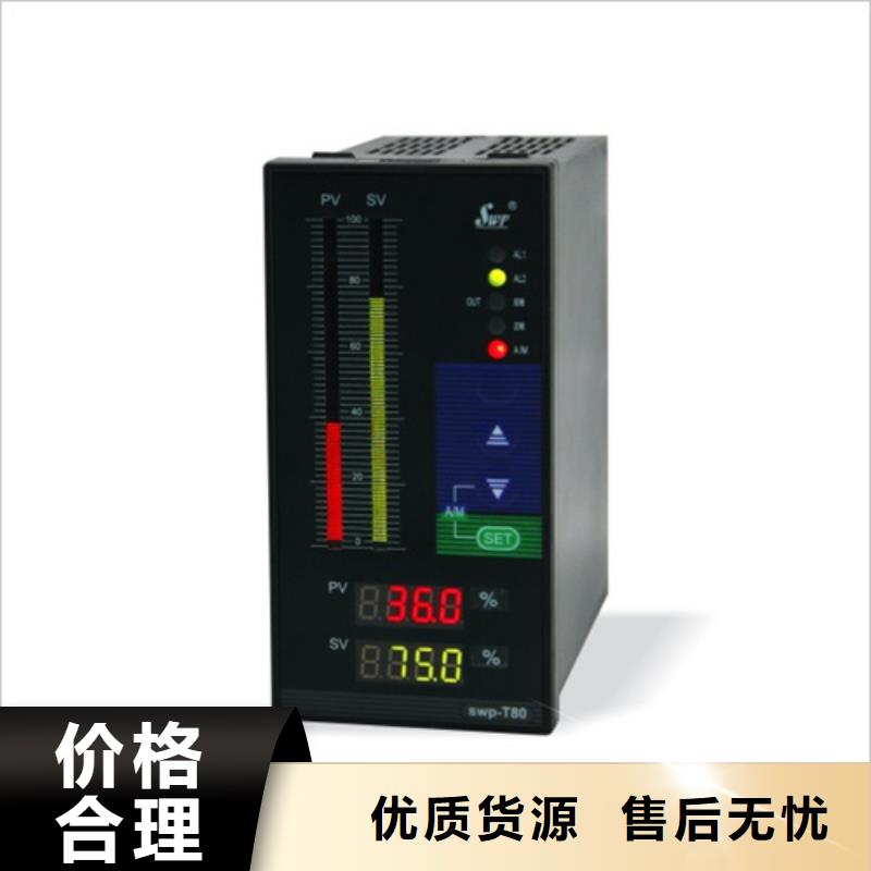 XP-TP-B-V010-D的規格尺寸一致好評產品