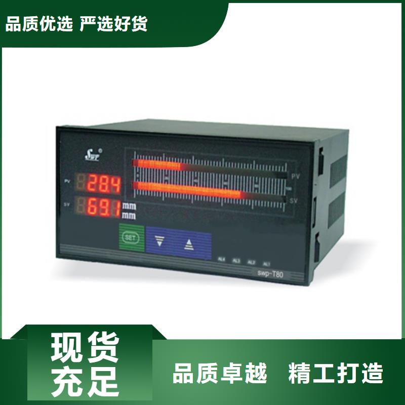 SWP-C801-00-18-NN品種齊全的廠家廠家現貨供應