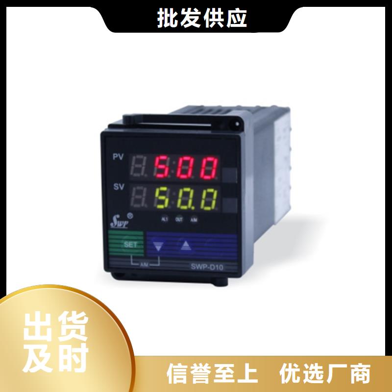 WP-EMF-D（40）1D2AB11W52S供應商報價貨源直銷