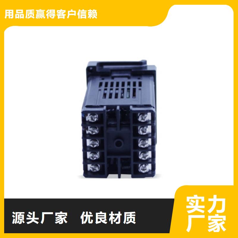 WP-LE3P-C90243HL直銷廠家[當(dāng)?shù)豜經(jīng)銷商