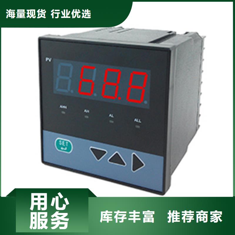 口碑好的WP-LEMP-C9053N批發(fā)商[當(dāng)?shù)豜品牌