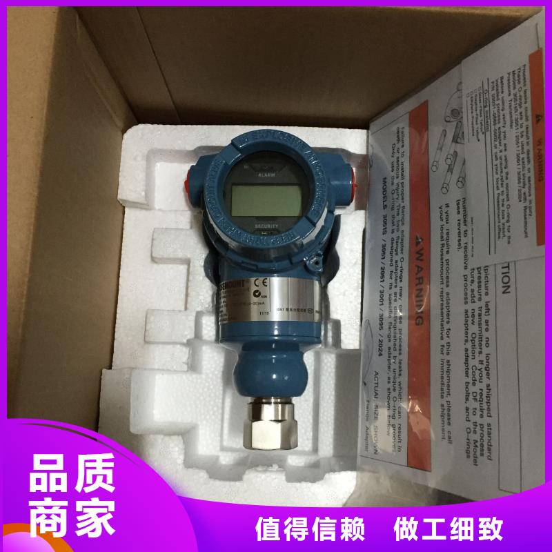 GE703-BS5IQC GE703-BS5IQC廠家經驗豐富品質可靠