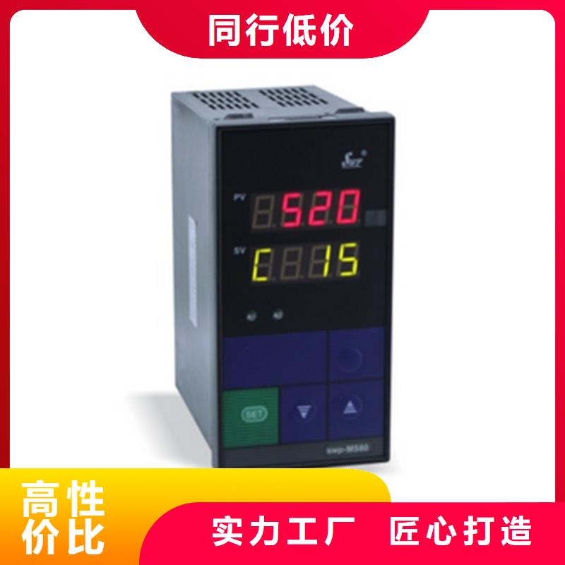 推薦：HVP121R0000供貨商[當地]供應商