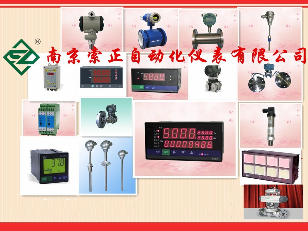 NPDL-10164131廠家直銷-老顧客喜愛來圖來樣定制