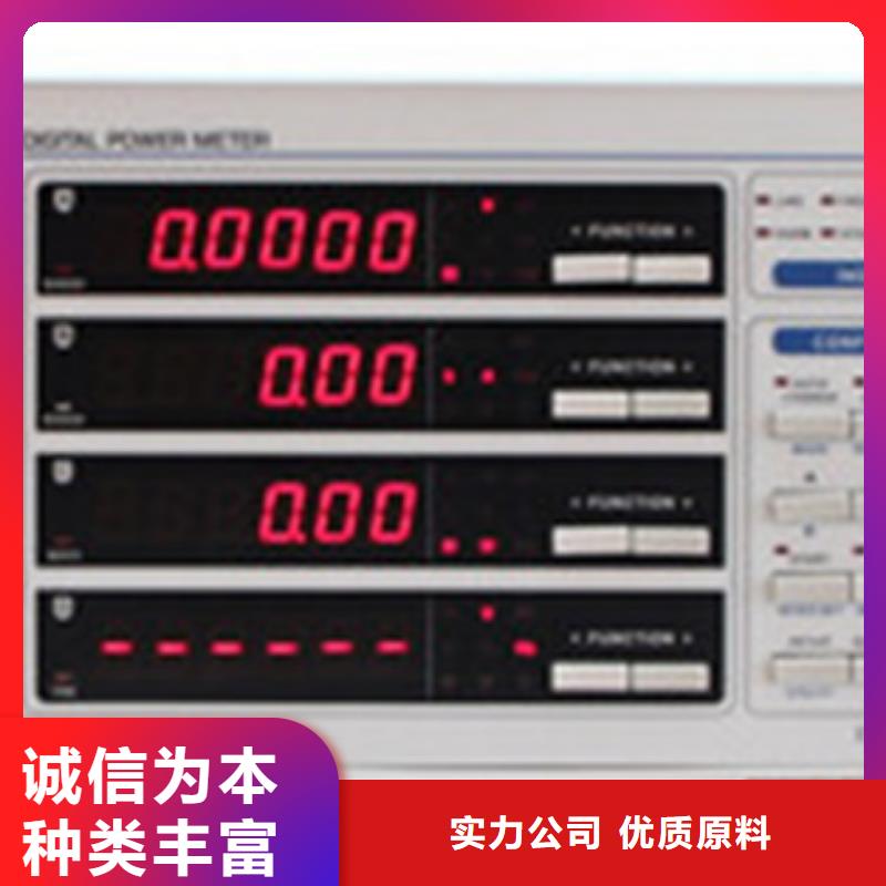 買HR-WP-XLC802-02-AAA-HL必看-價格低優選好材鑄造好品質