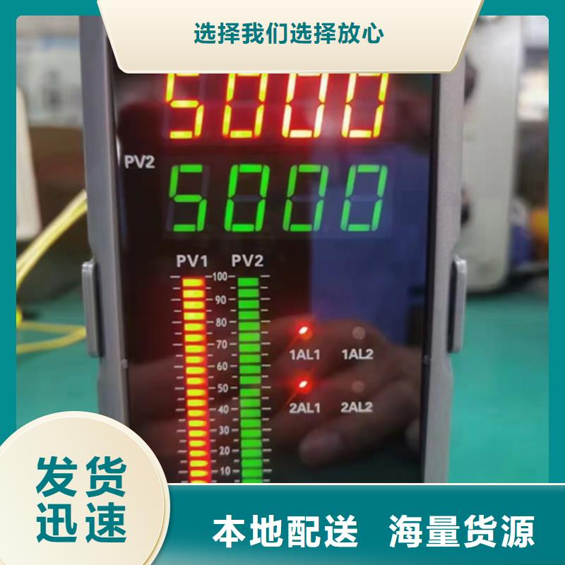 PDS493H-1LS0-A3DA/G61/G82、PDS493H-1LS0-A3DA/G61/G82生產(chǎn)廠家_大量現(xiàn)貨<當(dāng)?shù)?生產(chǎn)商