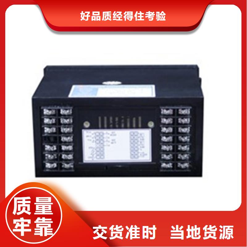 NHR-5200A-02/02-X/0/X/X/2P-A暢銷全省閃電發(fā)貨