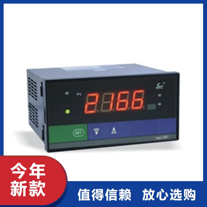 優選：SWP-ASR403-2-1/F2供貨商專業供貨品質管控