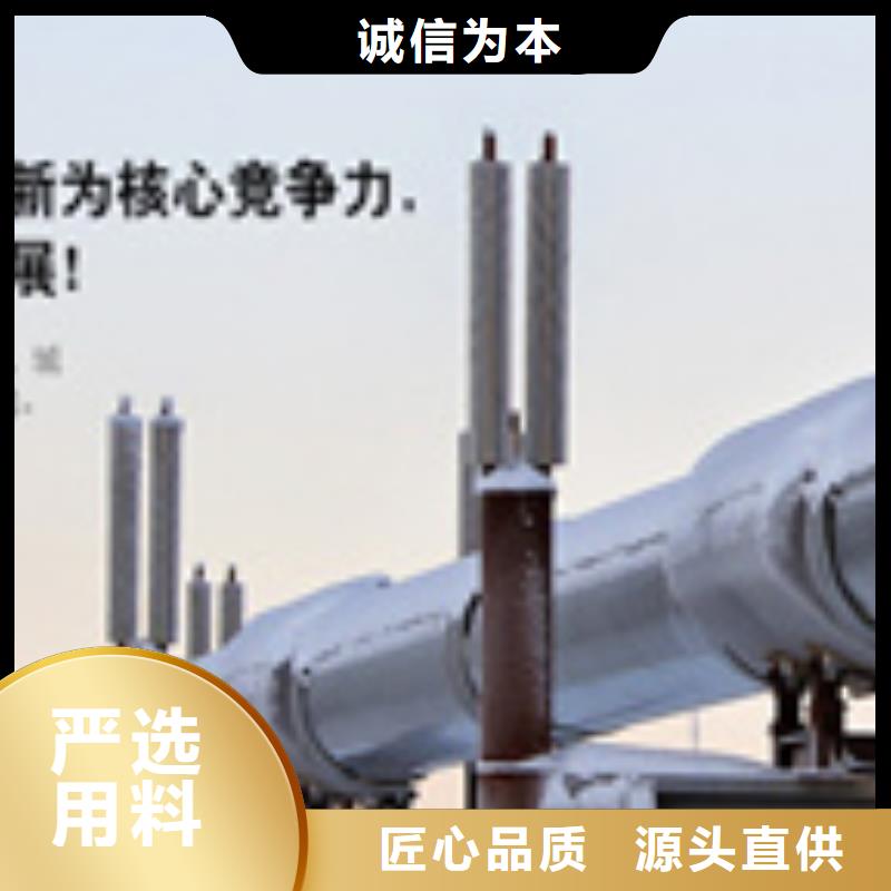 NHR-5930A-55/27/27-0/X/X/P-A產(chǎn)地嚴格把控質(zhì)量