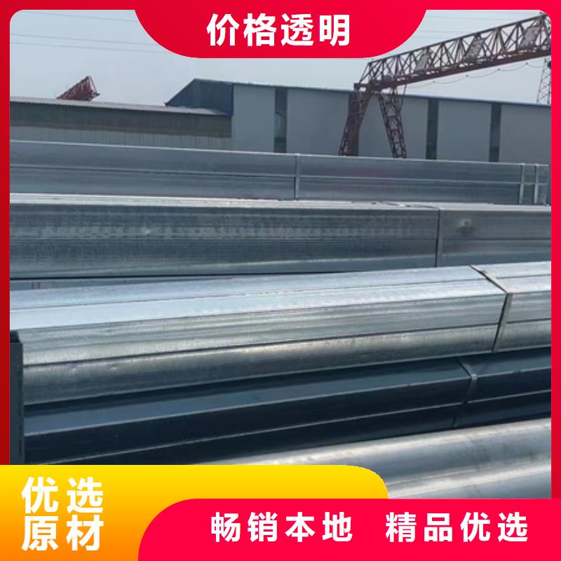 紹興鍍鋅方矩管電廠項目