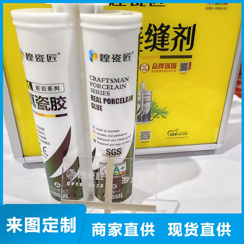 瓷磚環氧美縫劑使用方法好產品不怕比