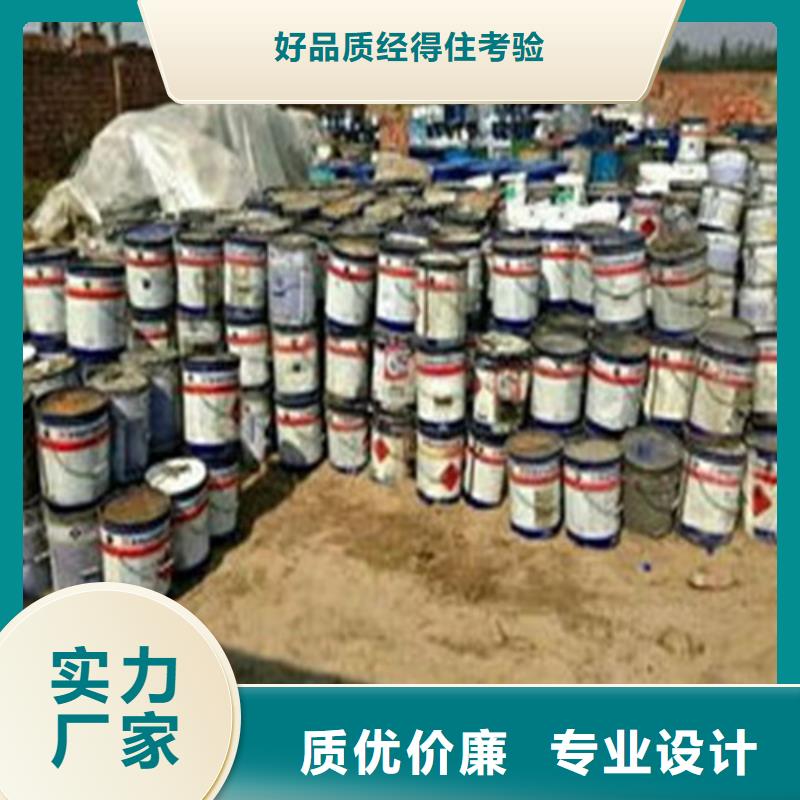 規格齊全的二甲基甲酰胺廠家專業信賴廠家