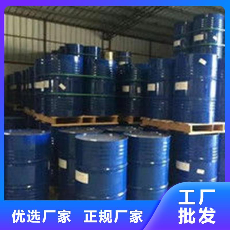 黃石酸99%多種規(guī)格任您選擇