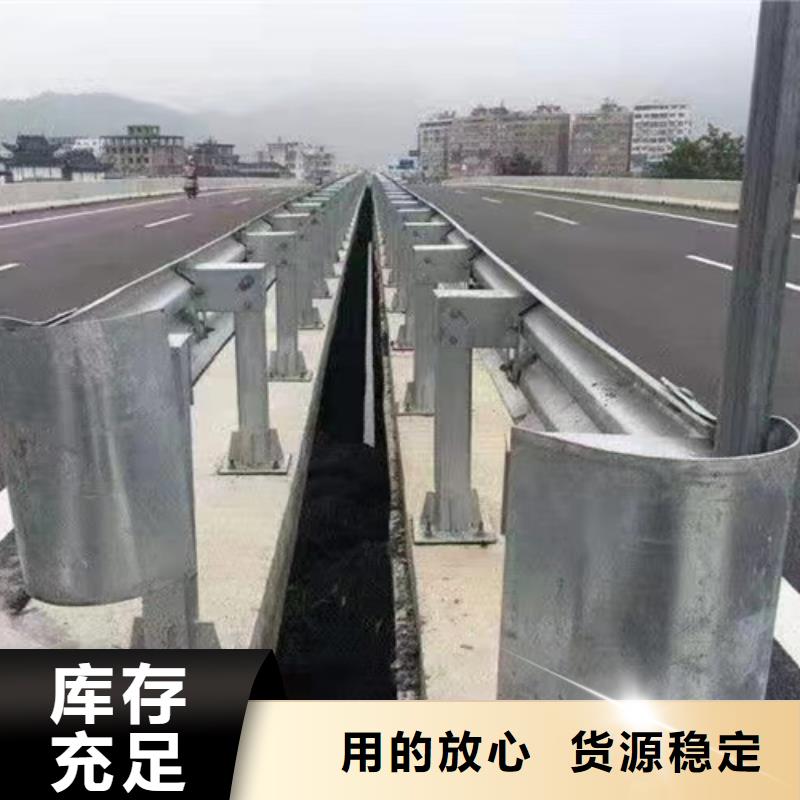 公路護欄板廠家直銷-本地生產廠家附近廠家