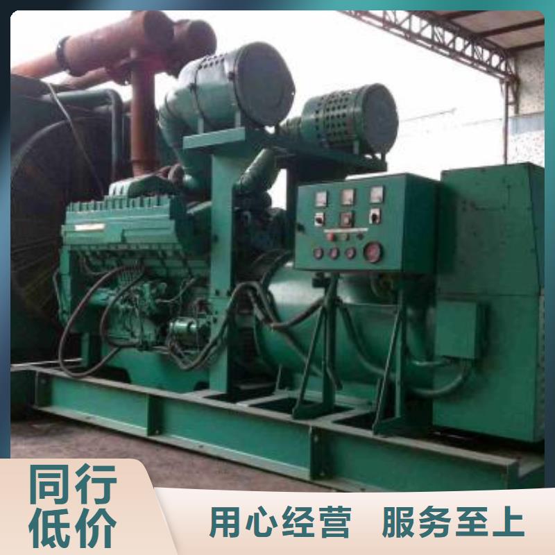 1200KW發(fā)電車出租礦山發(fā)電設(shè)備專供當(dāng)?shù)毓?yīng)商