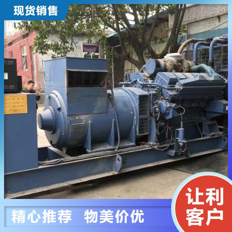 500KW發電車出租百臺發電設備供應買的放心安興用的舒心