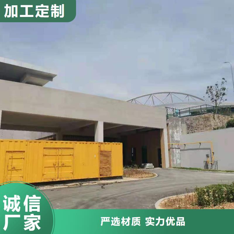 縣1600千瓦發電機出租工程生活應急用電可放心采購