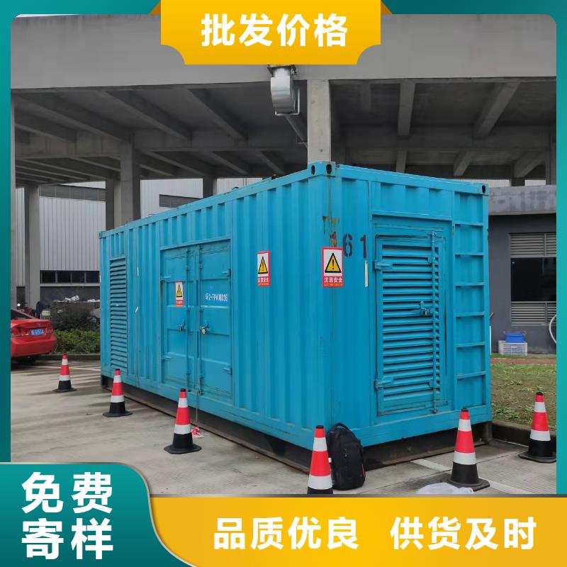 1200千瓦發電機出租型號齊全廠家現貨批發