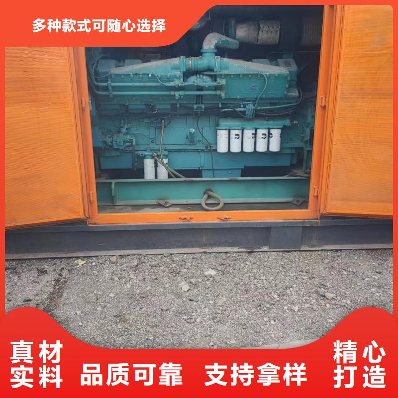 維吾爾自治區35KV發電機出租（鑠譽）品質保證卓越品質正品保障