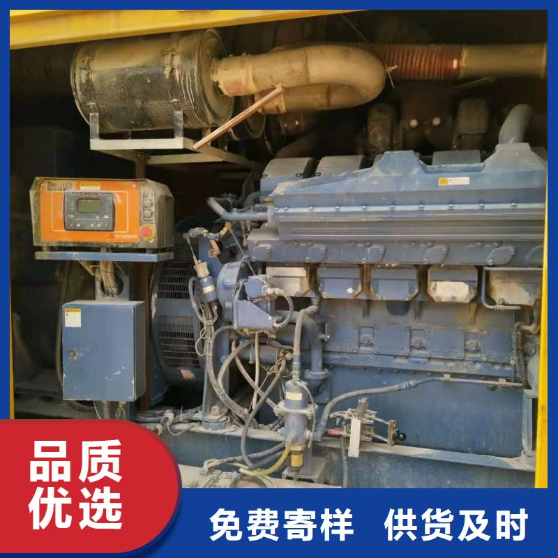 1600KW發電機出租大型發電機租賃廠家售后工廠自營