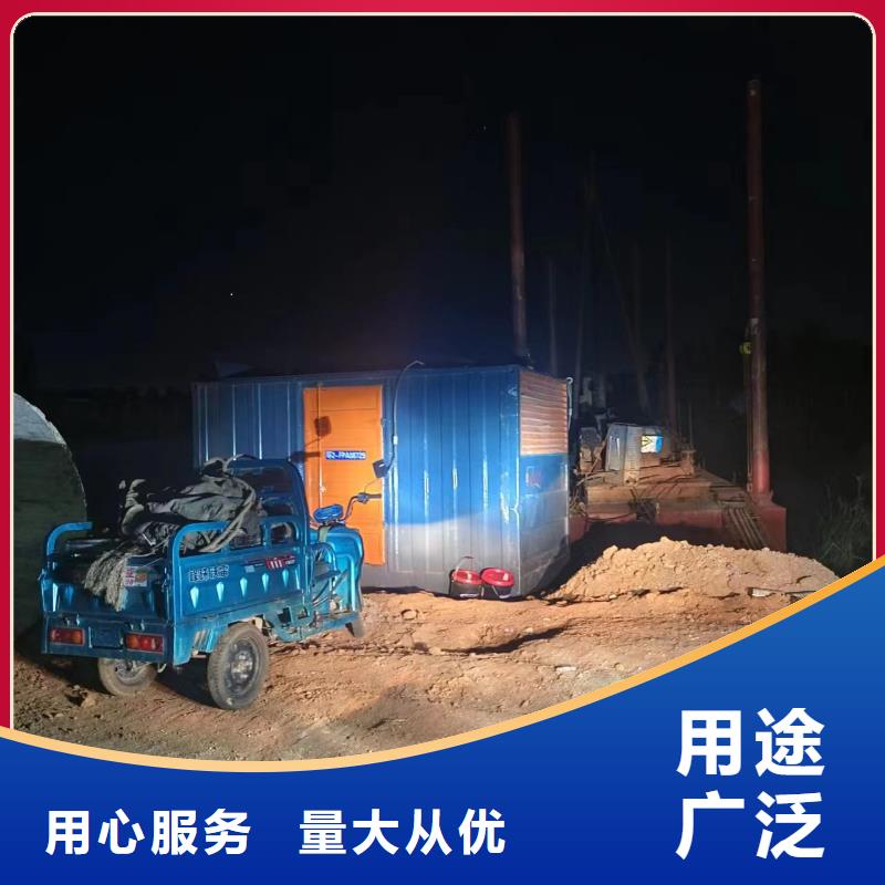 發電機租賃免費提供電纜采購