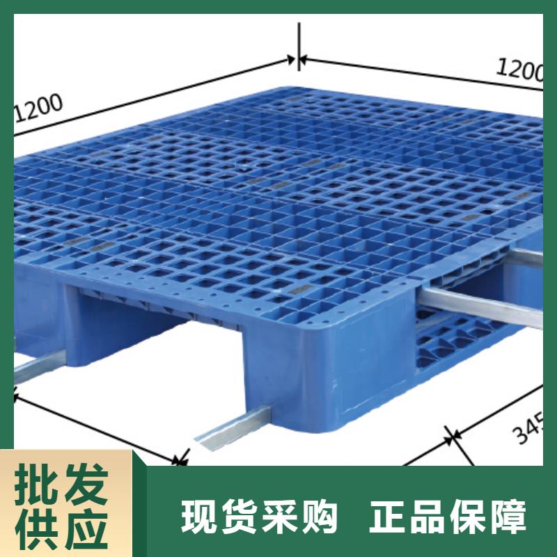 塑料墊板本地工廠[當(dāng)?shù)豜制造商