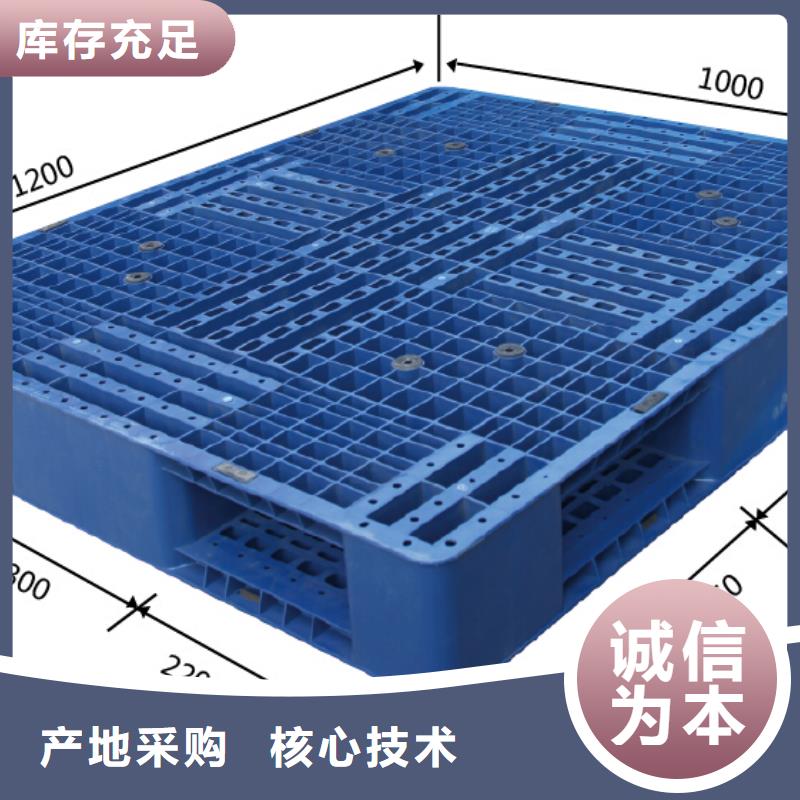 光山縣塑料防潮板銷售價自有生產工廠