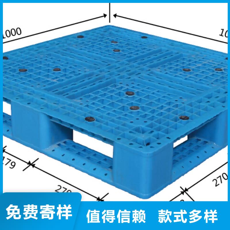 塑料地拍子專賣附近廠家