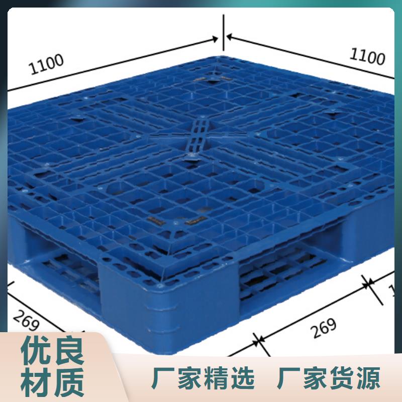 连山区塑料垫板销售部严选用料