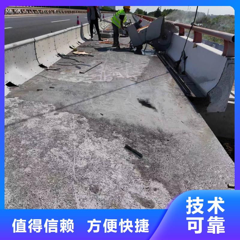 濟寧市混凝土馬路切割收費標準實力團隊