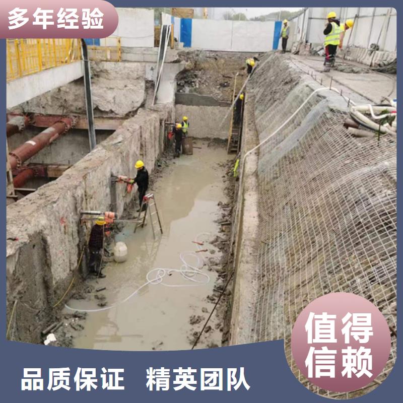 砼廠房柱子地坪切割改造附近施工隊當地經銷商