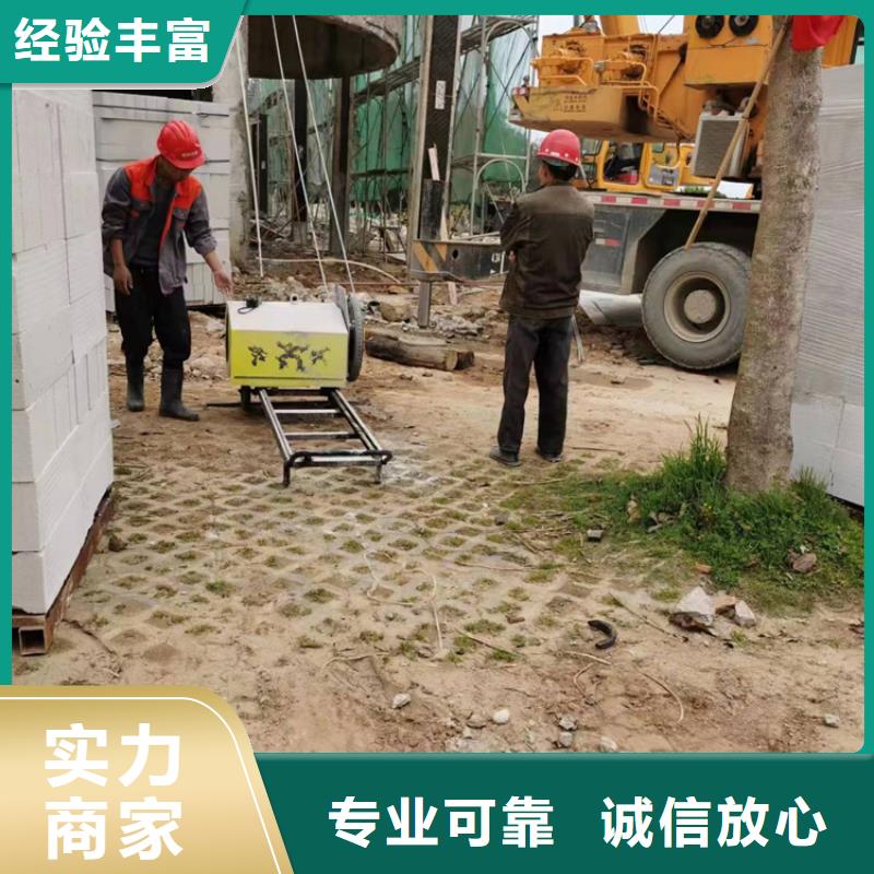 濱州市砼廠房柱子地坪切割改造歡迎咨詢隨叫隨到