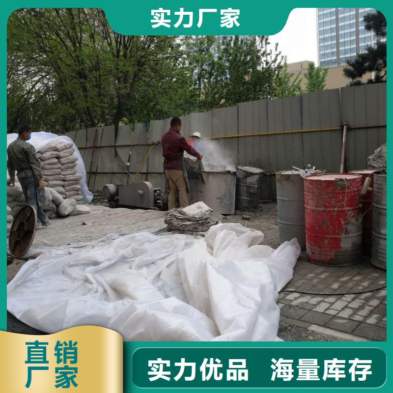 信譽好的高速路基下沉注漿廠家_質量保證{當地}供應商