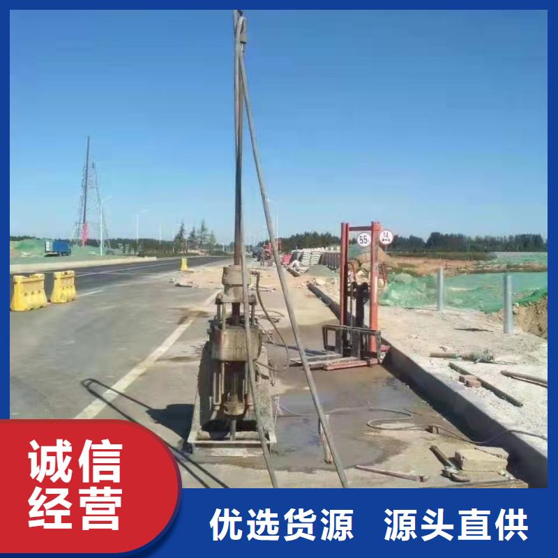 地聚合物公路注漿材料實力才是硬道理