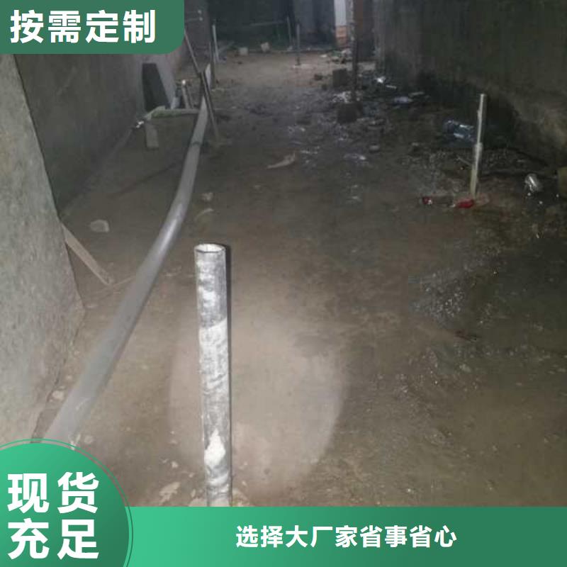 地基下沉注浆推荐本地厂家