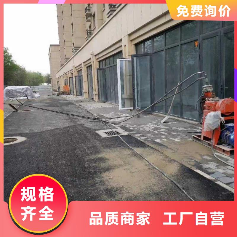 價格合理的地基加固注漿公司分類和特點