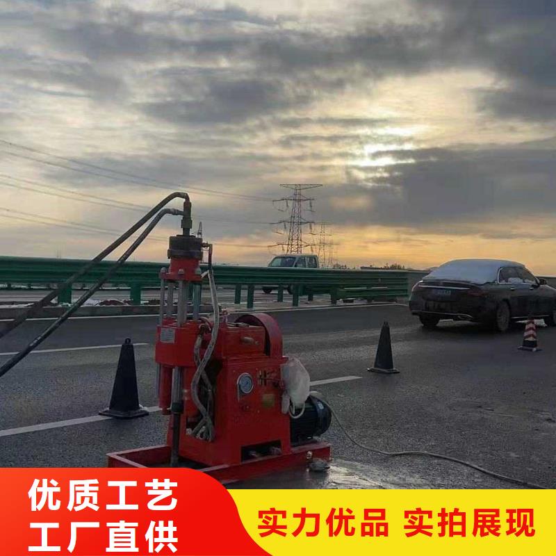 【公路下沉注漿地基加固注漿現貨實拍】[本地]公司