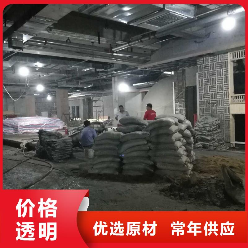 公路下沉注漿高聚合物注漿快捷物流交貨準時