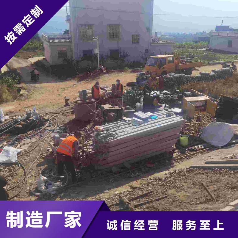 設備基礎下沉注漿廠家直銷-賓都建筑工程有限公司產地采購